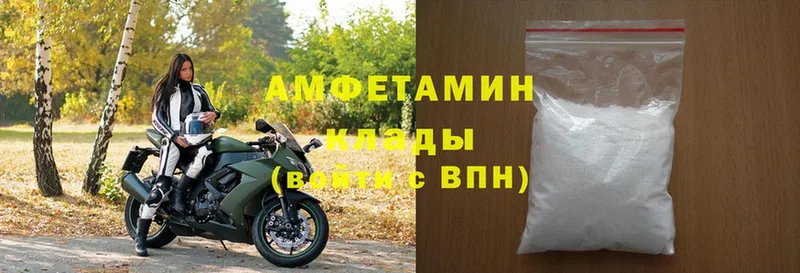 наркотики  Надым  OMG зеркало  Amphetamine Premium 