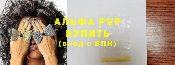 винт Богданович