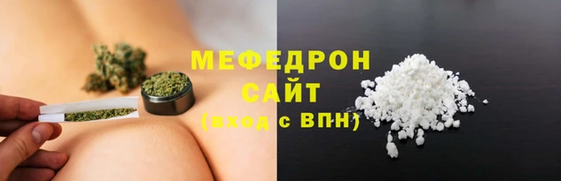 винт Богданович