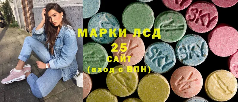 закладка  Надым  нарко площадка формула  LSD-25 экстази ecstasy 